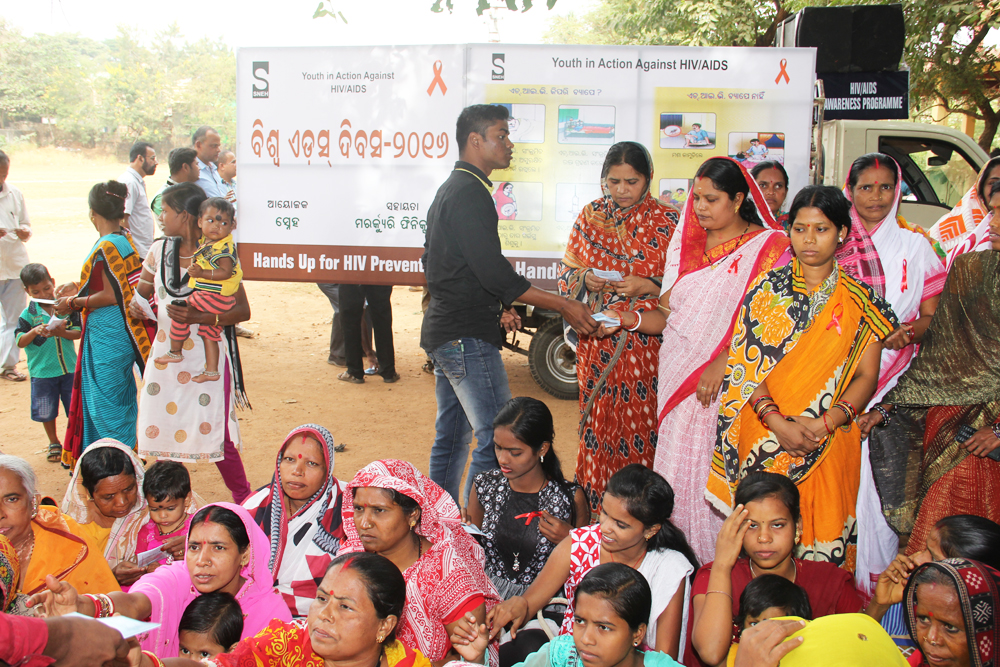  Awareness program on HIV/AIDS